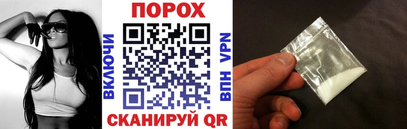 АМФЕТАМИН Premium Орлов