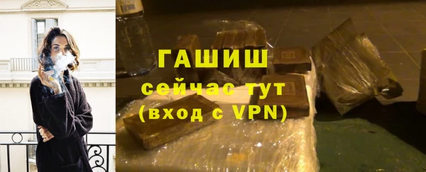 ешки Алексеевка
