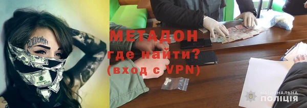 эйфоретик Алексин