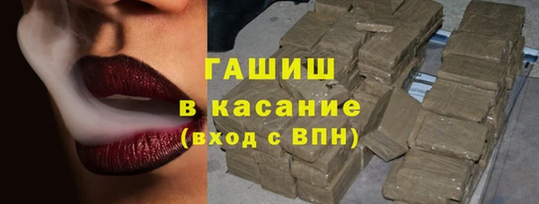 соль курить ск Алзамай
