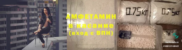 эйфоретик Алексин