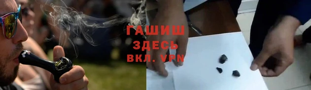 ешки Алексеевка