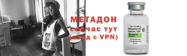 эйфоретик Алексин