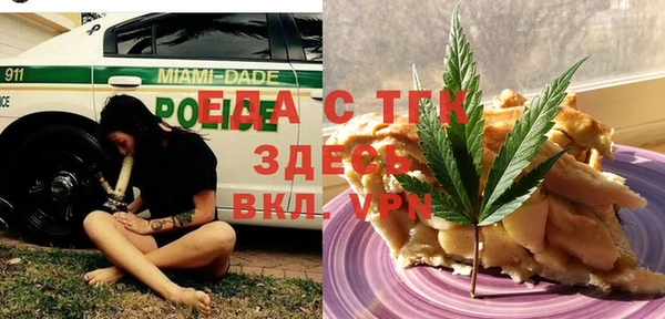 ешки Алексеевка