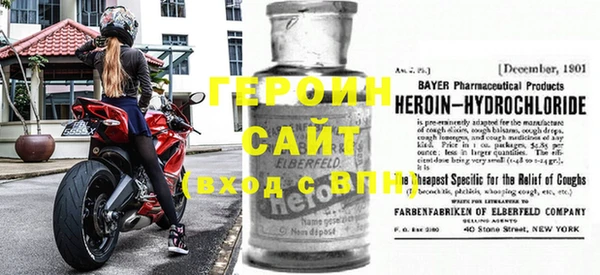 эйфоретик Алексин