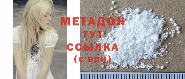 ECSTASY Приозерск