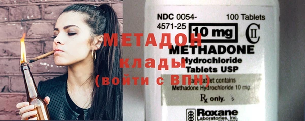 эйфоретик Алексин