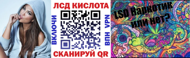 сайты даркнета как зайти  hydra ссылки  Орлов  Марки NBOMe 1,8мг 